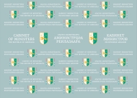 Александр Анкваб отменил приказ министра просвещения о сдаче письменного экзамена по математике
