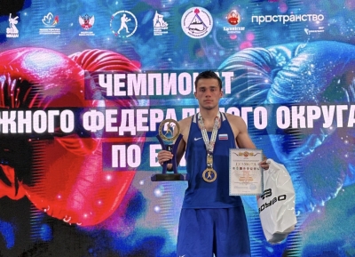 Герман Арджения стал победителем чемпионата ЮФО по боксу среди мужчин