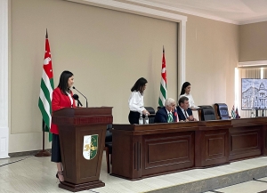 Агумаитартә ҭҵаарақәа рзы Аԥснытәи аҳәынҭқарратә Институти Урыстәыла аҭҵаара-дырратә центрқәа хәбеи аусеицуразы аиқәшаҳаҭрақәа рыбжьарҵеит.