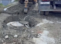 Аиҭашьақәыргыларатә усурақәа ирылагеит Аҟәа ақалақь Ваинахаа рымҩаҿы.