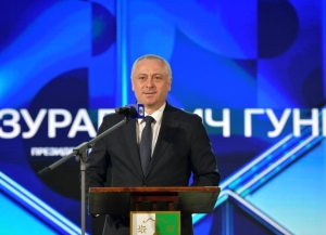 Бадра Гәынба аҵаралашаратә марафон «Адырра. Аԥхьагылаҩцәа» дрыдныҳәалеит.