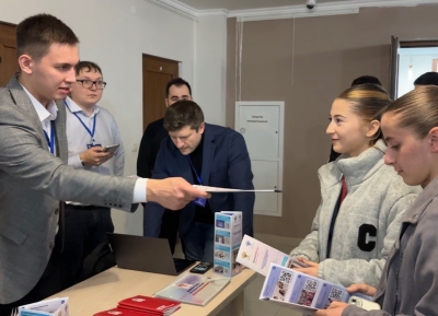 Российские вузы и АГУ презентуют образовательные программы для абхазских абитуриентов