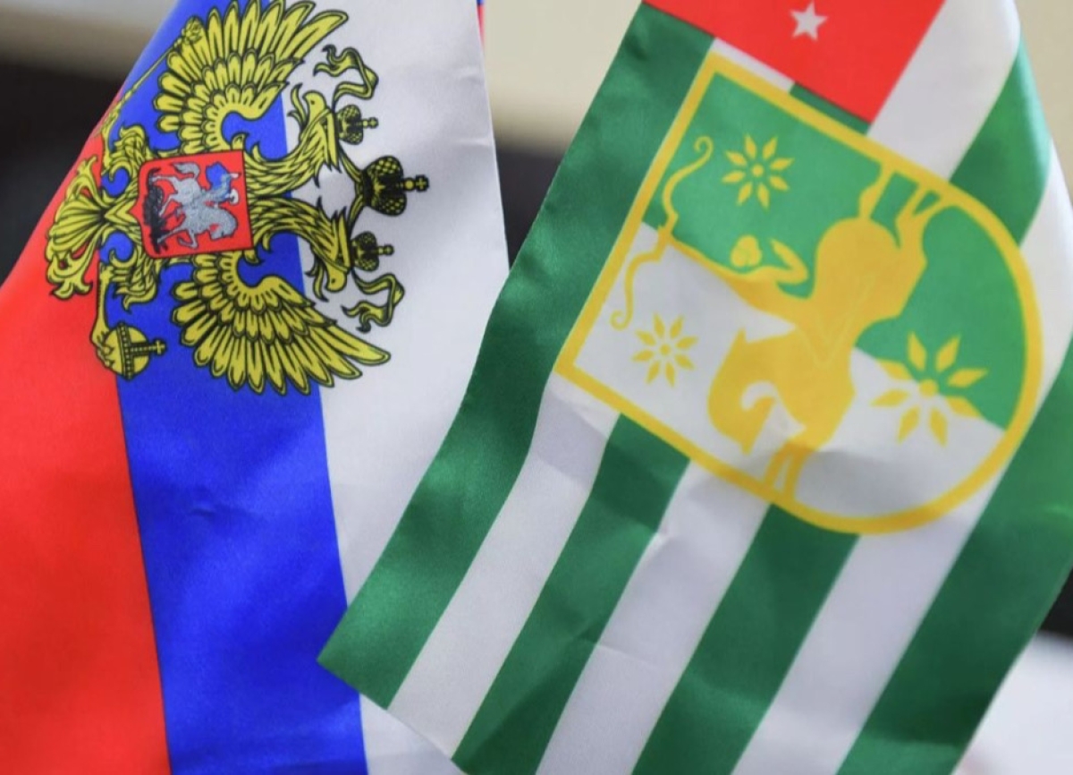 МИД Абхазии и России подпишут план консультаций между ведомствами