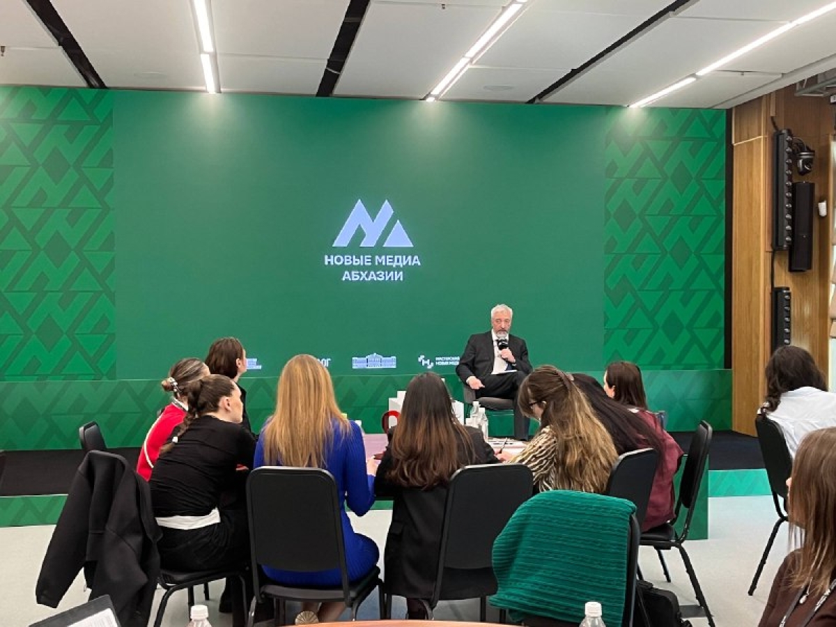 Заключительный модуль образовательной программы 