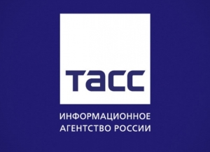 Аҳәынҭқарратә Дума адепутатцәа апленартә еилатәараҿы Урыстәылеи Аԥсни реиҳабырабжьаратә еиқәшаҳаҭра шьақәнарӷәӷәоит, уи инақәыршәаны аҵарауаа рыҩаӡарақәа наҟ-ааҟ иазхаҵахоит ҳәа аанацҳауеит ТАСС