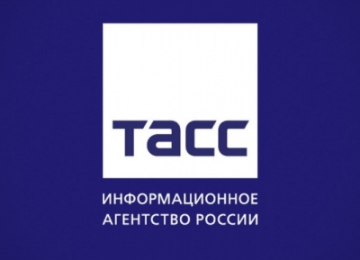 Аҳәынҭқарратә Дума адепутатцәа апленартә еилатәараҿы Урыстәылеи Аԥсни реиҳабырабжьаратә еиқәшаҳаҭра шьақәнарӷәӷәоит, уи инақәыршәаны аҵарауаа рыҩаӡарақәа наҟ-ааҟ иазхаҵахоит ҳәа аанацҳауеит ТАСС