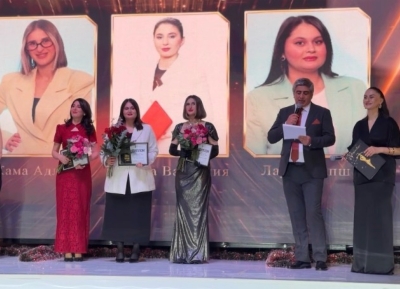 Церемония вручения премии «Молодой лидер» состоялась в Сухуме