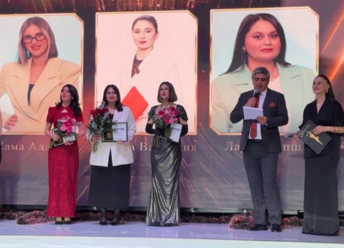 Церемония вручения премии «Молодой лидер» состоялась  в Сухум