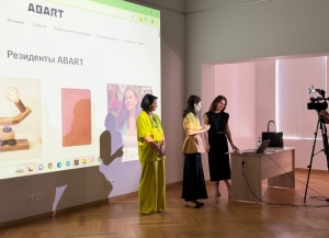 Агентство ABART презентовало онлайн-каталог креативных специалистов Абхазии