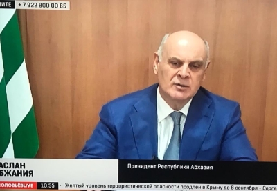БЖАНИЯ: АБХАЗИЯ ГОТОВА ПРИСОЕДИНИТЬСЯ К СОЮЗНОМУ ГОСУДАРСТВУ РОССИИ И БЕЛОРУССИИ