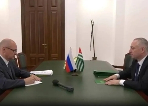 Бадра Гунба встретился с Сергеем Кириенко