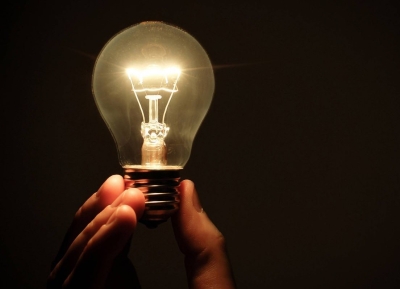 Депутаты предлагают исключить электроэнергию из категорий льготных коммунальных услуг для военнослужащих, работников прокуратуры и должностных лиц таможенных органов