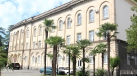 Заключение конституционного суда Республики Абхазия