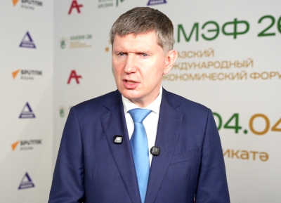 Максим Решетников: АМЭФ — это ответ на запрос бизнеса России и Абхазии