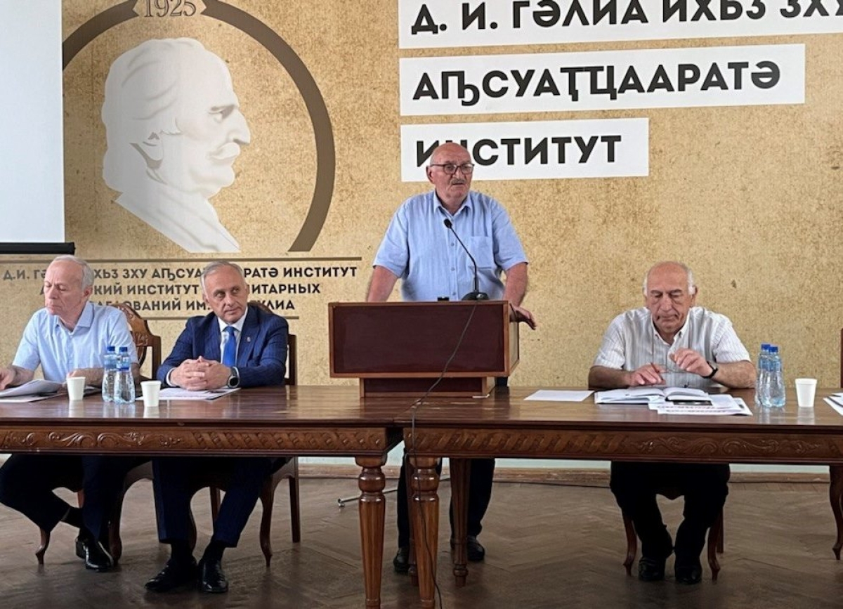 Энвер Ажиба избран председателем Ассоциацию писателей Абхазии