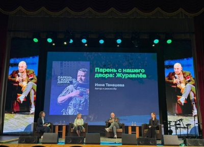 В Сухуме завершился фестиваль документального кино &quot;RT. Док: Время наших героев&quot;