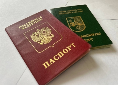 Дмитри Песков Аԥсны атәылауаа рзы Урыстәылатәи атәылауаҩшәҟәқәа раиура аус ирццакхоит ҳәа аҳәамҭа ҟаиҵеит.