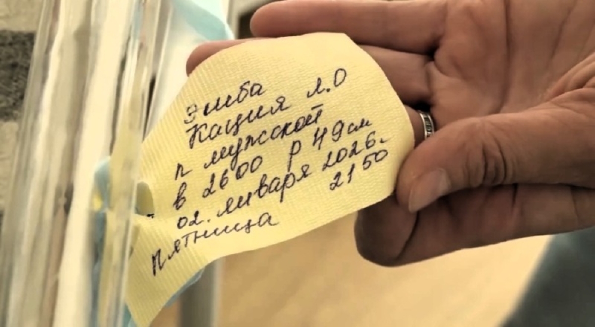 Нестор Эшба стал первым сухумцем, родившимся в столице Абхазии в новом 2026 году