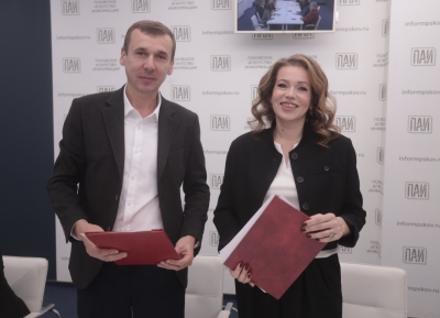 «Аԥснымедиеи» псковтәи «Медиацентр 60» аусеицуразы ақәшаҳаҭра рыбжьарҵеит.