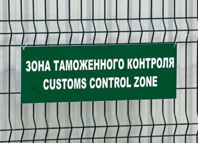 Президент Бадра Гунба встретился с водителями, устроившими акцию на абхазо-российской границе