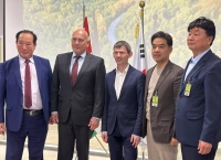 Культурный центр Абхазии открылся в Южной Корее