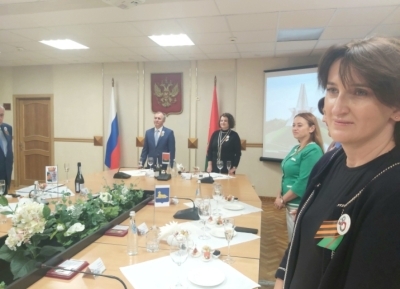 Брианск ақалақь анапхгараҭара аиашьаратә қалақьқәа рделегациақәа официалла рыдкылара мҩаԥнагеит.