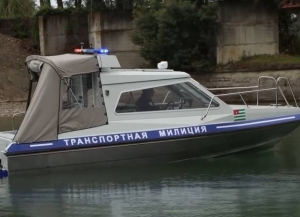 Ҳаамҭазтәи апатрультә катер Аԥсны аҩныҵҟатәи аусқәа рминистрра ҳамҭас иаҭоуп