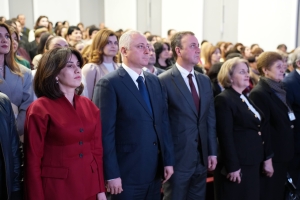 I Форум учителей абхазского языка открылся в Пицунде