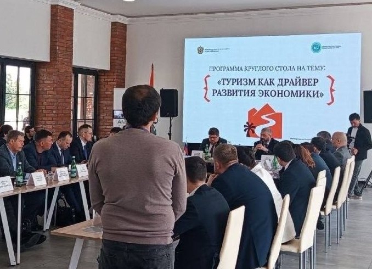 Экологичность и сейсмостойкость: на экономическом форуме в Сухуме предложили новые технологии для туринфраструктуры Абхазии