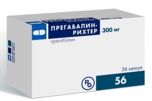 КАБМИН УСТАНОВИЛ ГОСУДАРСТВЕННЫЕ КВОТЫ НА ВВОЗ (ВЫВОЗ) И ХРАНЕНИЕ НАРКОТИЧЕСКИХ СРЕДСТВ И ПСИХОТРОПНЫХ ВЕЩЕСТВ