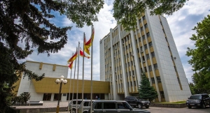 Южная Осетия приглашает на первый в своей истории Международный экономический форум