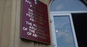 В ЗАКОНОПРОЕКТ &quot;О ПРАВОВОМ ПОЛОЖЕНИИ ИНОСТРАННЫХ ГРАЖДАН В АБХАЗИИ&quot; ВНЕСЕНЫ ИЗМЕНЕНИЯ