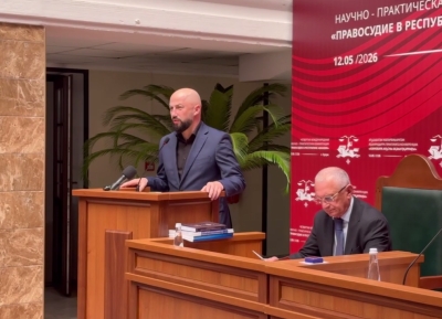 Бадра Гунба поздравил участников и гостей конференции «Правосудие в Республике Абхазия»