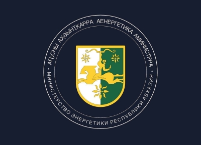 Делегация Минэнерго Абхазии и «Черноморэнерго» посетила технопарк «Искра-Волга» в Татарстане