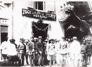 Минкульт Абхазии утвердил гастрольный план на 2026 год