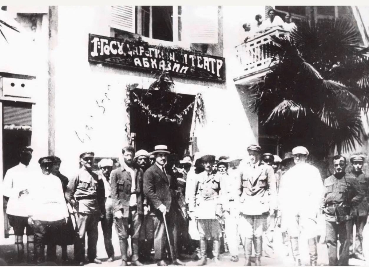 Минкульт Абхазии утвердил гастрольный план на 2026 год