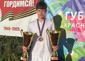 Асҭамыр Кациа аԥкьаҭмпыл азы Краснодартәи атәылаҿацә агубернатор ихраҿа агаразы Шәача имҩаԥысуаз атурнир аҿы аџьазтә аԥхьахәқәа ҩба игеит.