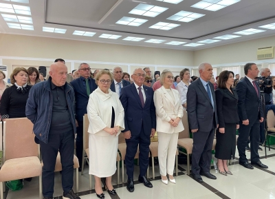 XII-тәи Аҭоурыхдырҩцәа-кавказҭҵааҩцәа жәларбжьаратәи рфорум: «Кавказ ажәларқәа XVIII–XXI ашә.-қәа рзы аҭоурых, аполитика, акультура» Аҟәа иаатит.