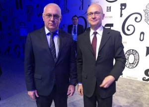 Алхас Квициниа посетил Международную выставку-форум «Россия»