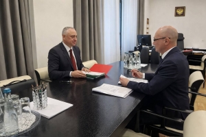 Урыстәылантәи асоциалтә фымцамч аашьҭра аҿҳәара ацҵаразы аиқәшаҳаҭра рыбжьарҵеит