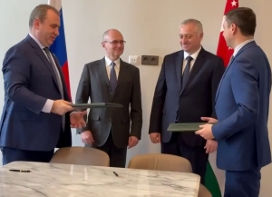 Подписано соглашение о гуманитарном взаимодействии между Банком ПСБ и Абхазией