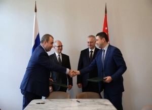 Подписано соглашение о гуманитарном взаимодействии между Банком ПСБ и Абхазией