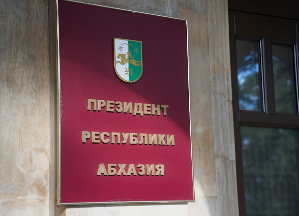 Бадра Гунба прокомментировал трагический случай, связанный с гибелью ребенка в Гулрыпшском районе