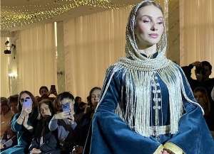 Афестиваль «Амандарин» аҳәаақәа ирҭагӡаны имҩаԥгаз амилаҭтә шәҵатәы аконкурс аҿы аиааира згаз алкаахеит.