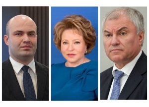 Лаша Ашуба поздравил руководителей палат Федерального Собрания РФ с Днем российского парламентаризма