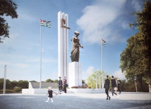 Комиссия по монументальному искусству одобрила проект памятника "Скорбная мать"