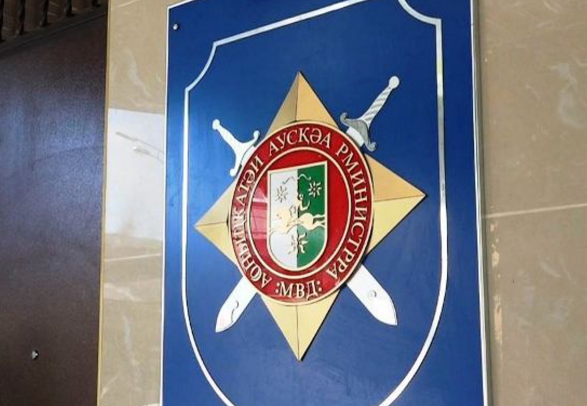 Возбуждено уголовное дело по факту нанесения тяжкого вреда здоровью Э. Какалия