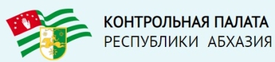 Контрольная палата приступила к плановой проверке Минобороны