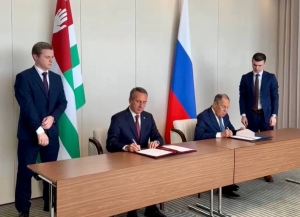 Олег Барцыци Сергеи Лаврови Аԥсны Аҳәынҭқарра адәныҟатәи аусқәа рминистрреи Урыстәылатәи Афедерациа адәныҟатәи аусқәа рминистрреи рыбжьара 2026-2027 шықәсқәа рзтәи Аконсультациақәа рыплан рнапы аҵарҩит.