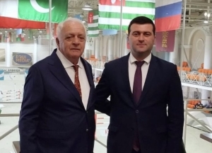 Харламу Симония вручили удостоверение мастера спорта Республики Абхазия международного класса